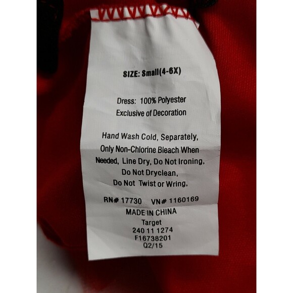 Devil Red Dress Costume Costplay Girl Tulle Skirt attached Horns Hood S (4-6) - Picture 10 of 10